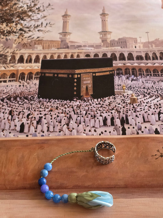 Tawaf Sibha Ring