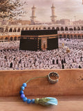 Tawaf Sibha Ring