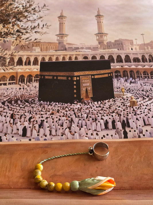 Tawaf Sibha Ring