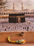 Tawaf Sibha Ring