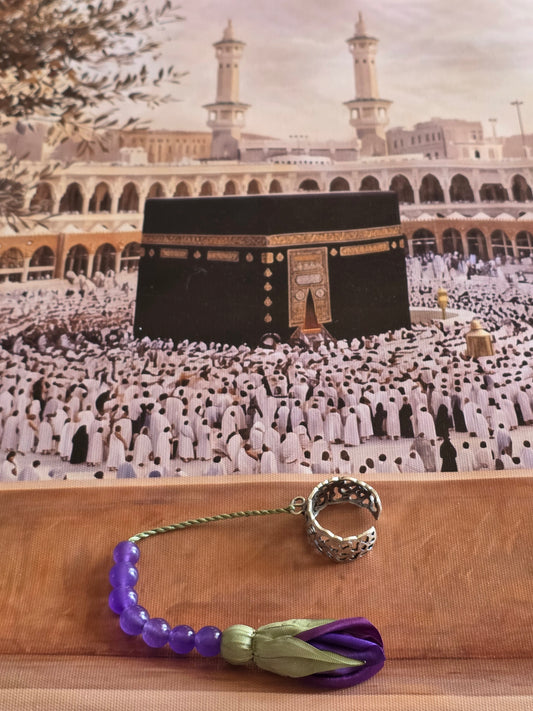 Tawaf Sibha Ring