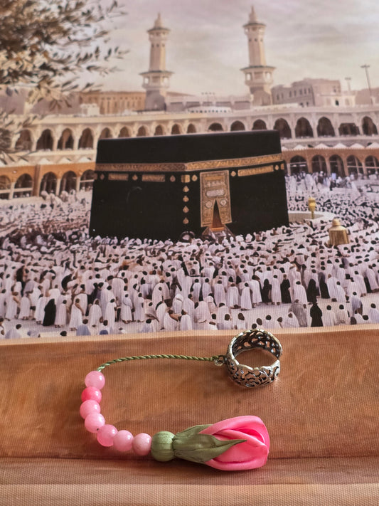 Tawaf Sibha Ring