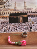 Tawaf Sibha Ring