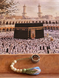 Tawaf Sibha Ring