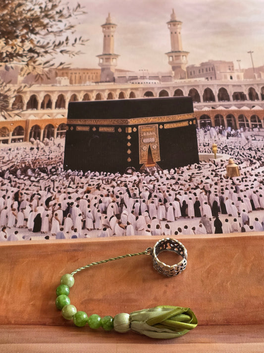 Tawaf Sibha Ring