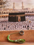 Tawaf Sibha Ring
