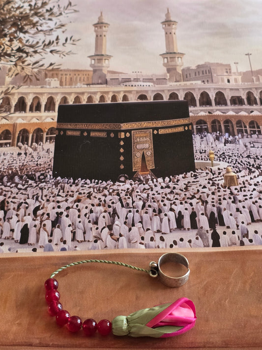 Tawaf Sibha Ring