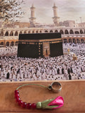 Tawaf Sibha Ring