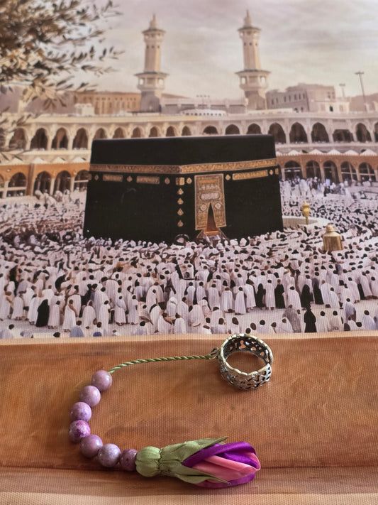 Tawaf Sibha Ring