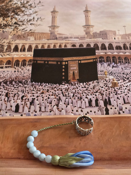 Tawaf Sibha Ring