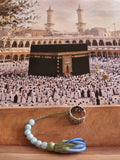 Tawaf Sibha Ring