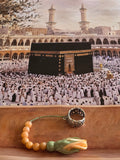 Tawaf Sibha Ring