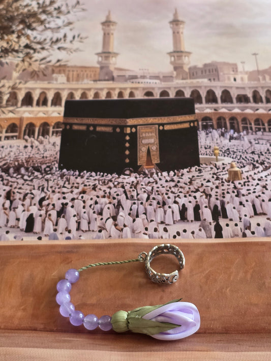 Tawaf Sibha Ring