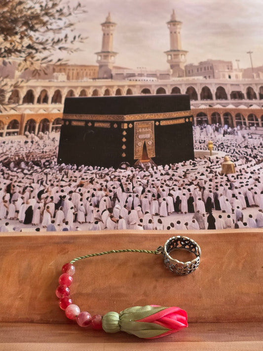 Tawaf Sibha Ring