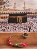 Tawaf Sibha Ring