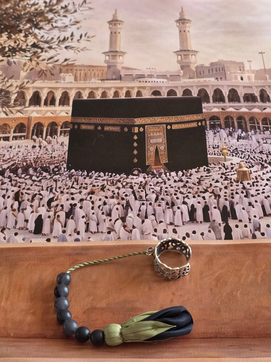 Tawaf Sibha Ring