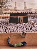 Tawaf Sibha Ring