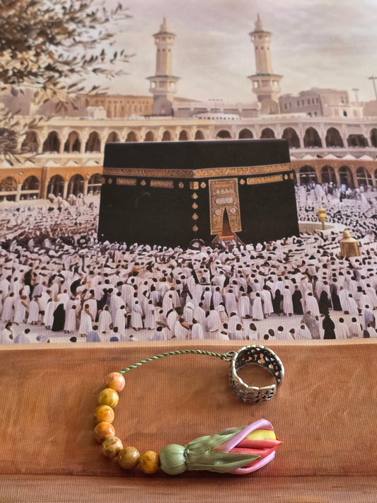 Tawaf Sibha Ring