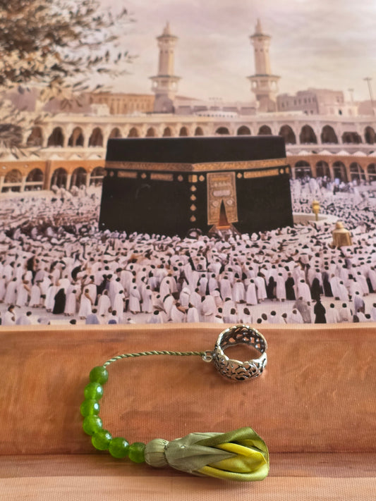 Tawaf Sibha Ring