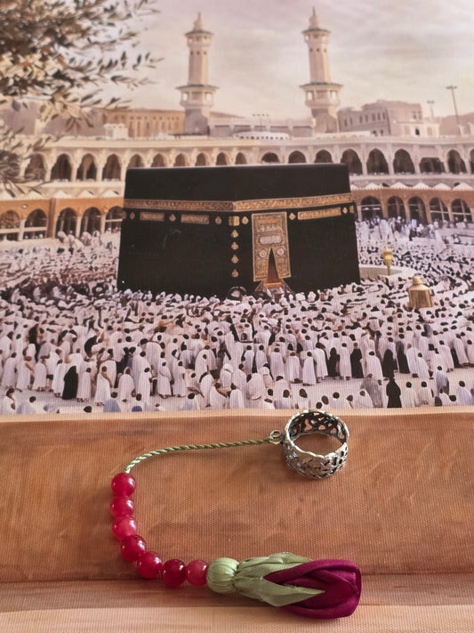 Tawaf Sibha Ring