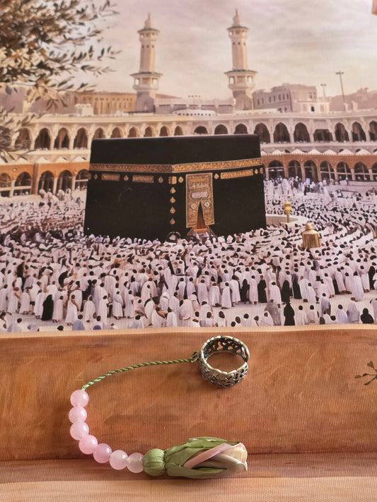 Tawaf Sibha Ring