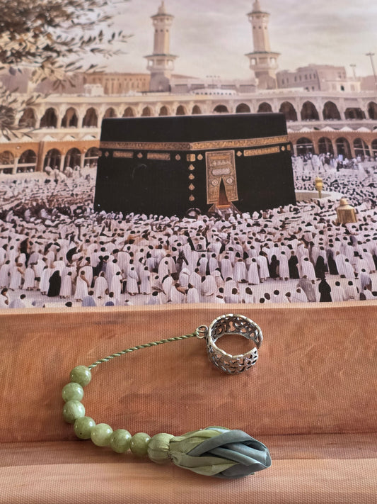 Tawaf Sibha Ring