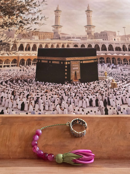 Tawaf Sibha Ring