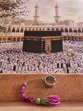 Tawaf Sibha Ring