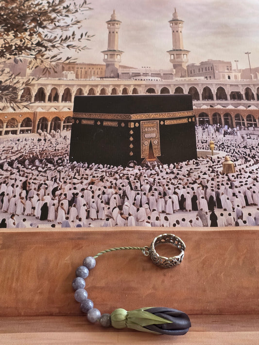 Tawaf Sibha Ring