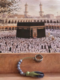 Tawaf Sibha Ring