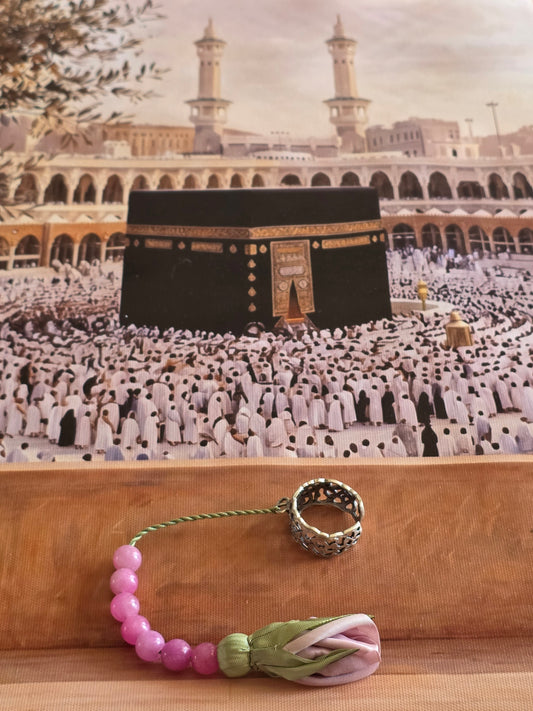 Tawaf Sibha Ring