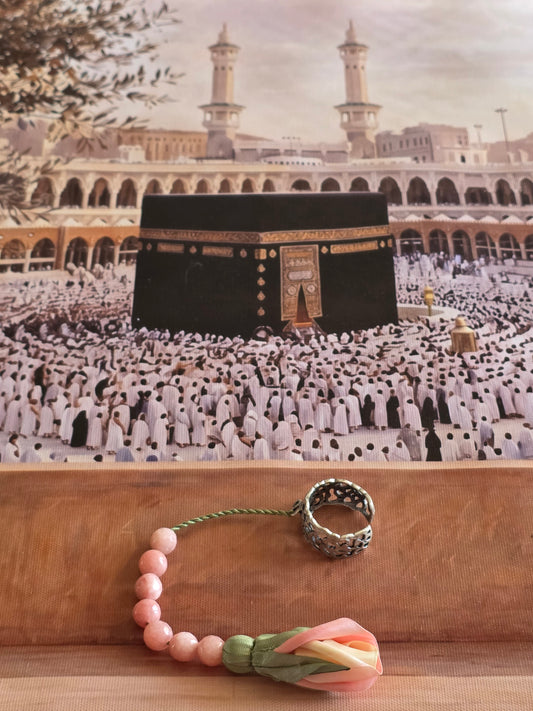 Tawaf Sibha Ring
