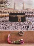Tawaf Sibha Ring