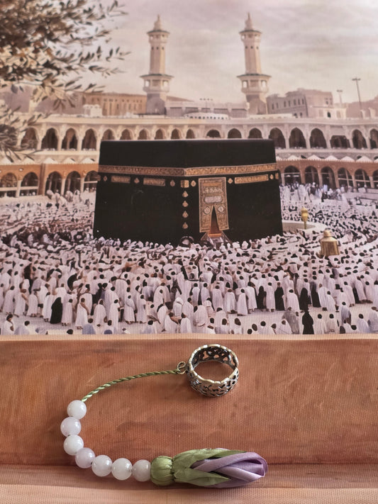 Tawaf Sibha Ring