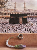 Tawaf Sibha Ring