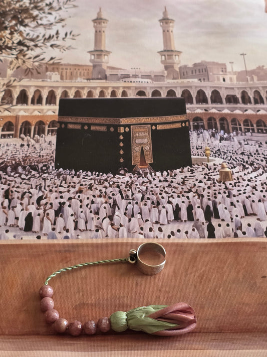 Tawaf Sibha Ring