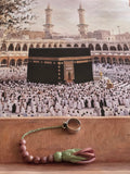 Tawaf Sibha Ring