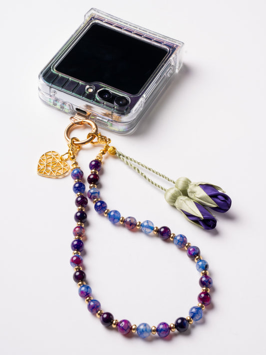 NEW - Artisan Floral Beaded Phone Charm