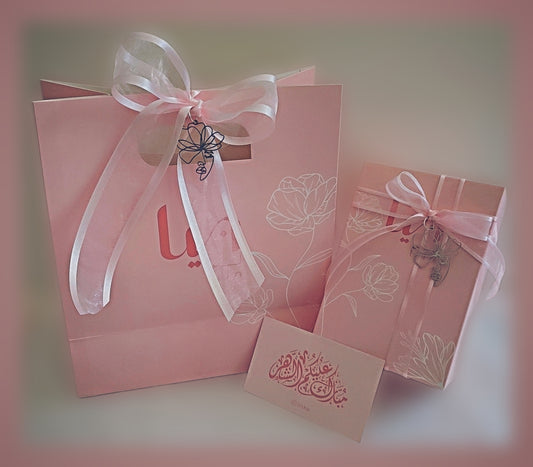 GIFT WRAP - Ramadan / Plain Card                                     تغليف هدية مع بطاقة تهنئة لشهر رمضان / سادة